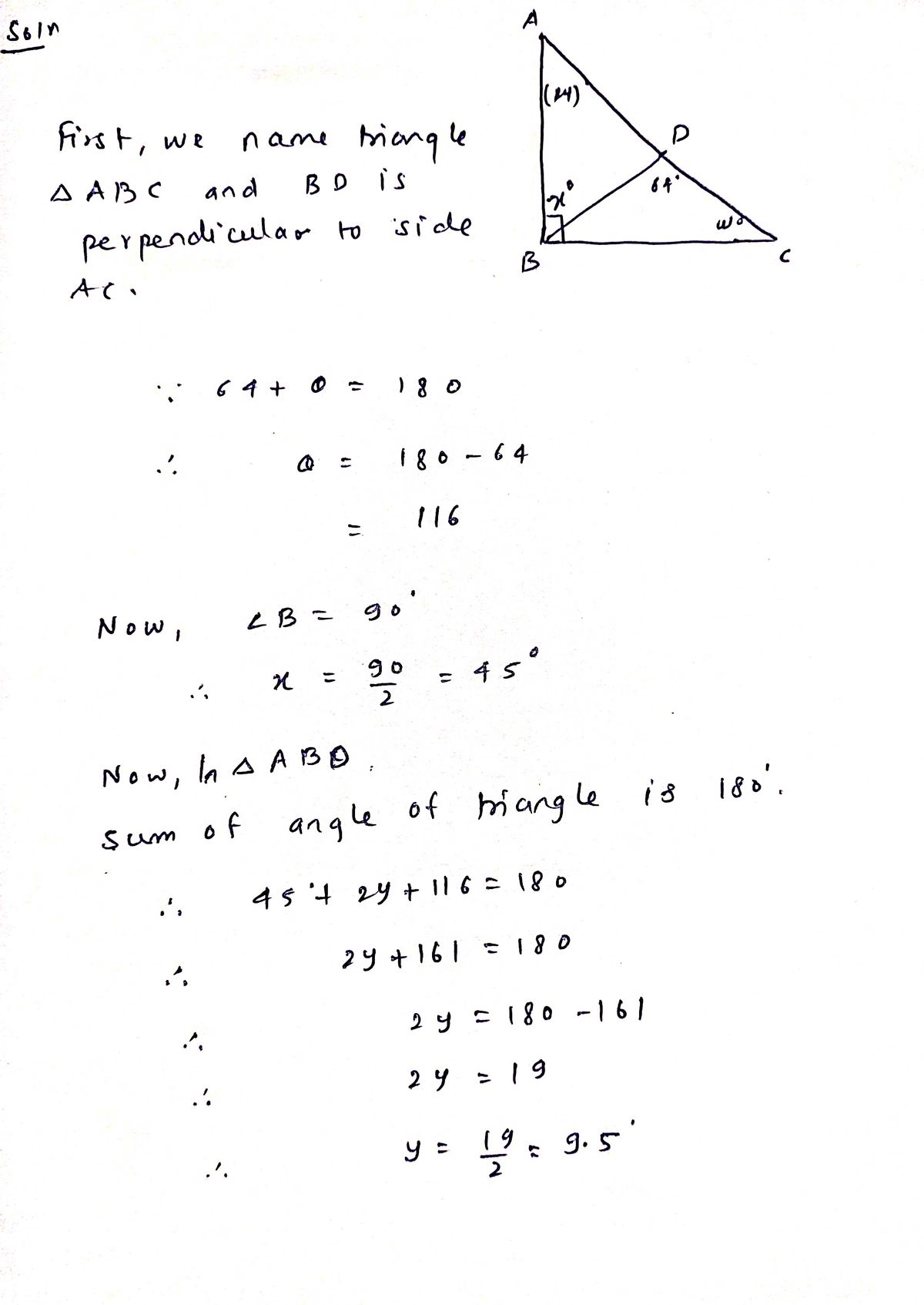 Geometry homework question answer, step 1, image 1